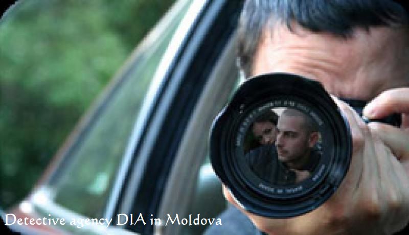 Detectiv in Chisinau. Agentiе de detectivi DIA in Moldova. Servicii de detectiv. Детектив. foto 3