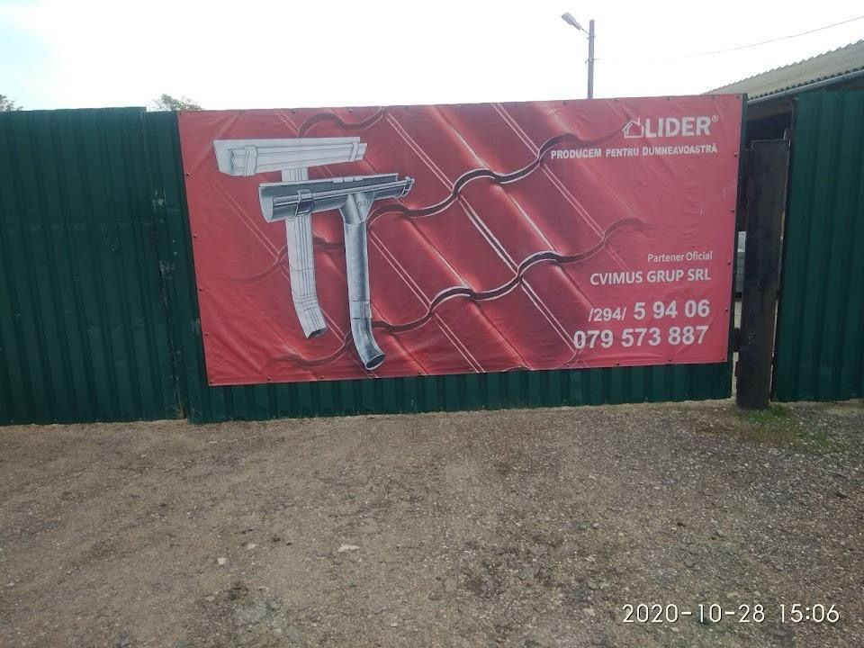 База Стройматериалов в с. Копчак foto 6