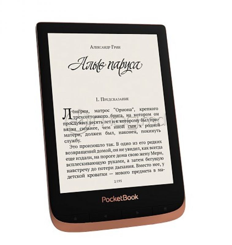 ebook reader pocketbook 632 e-ink 6" / 0% în 3 Rate/ Электронная книга ...