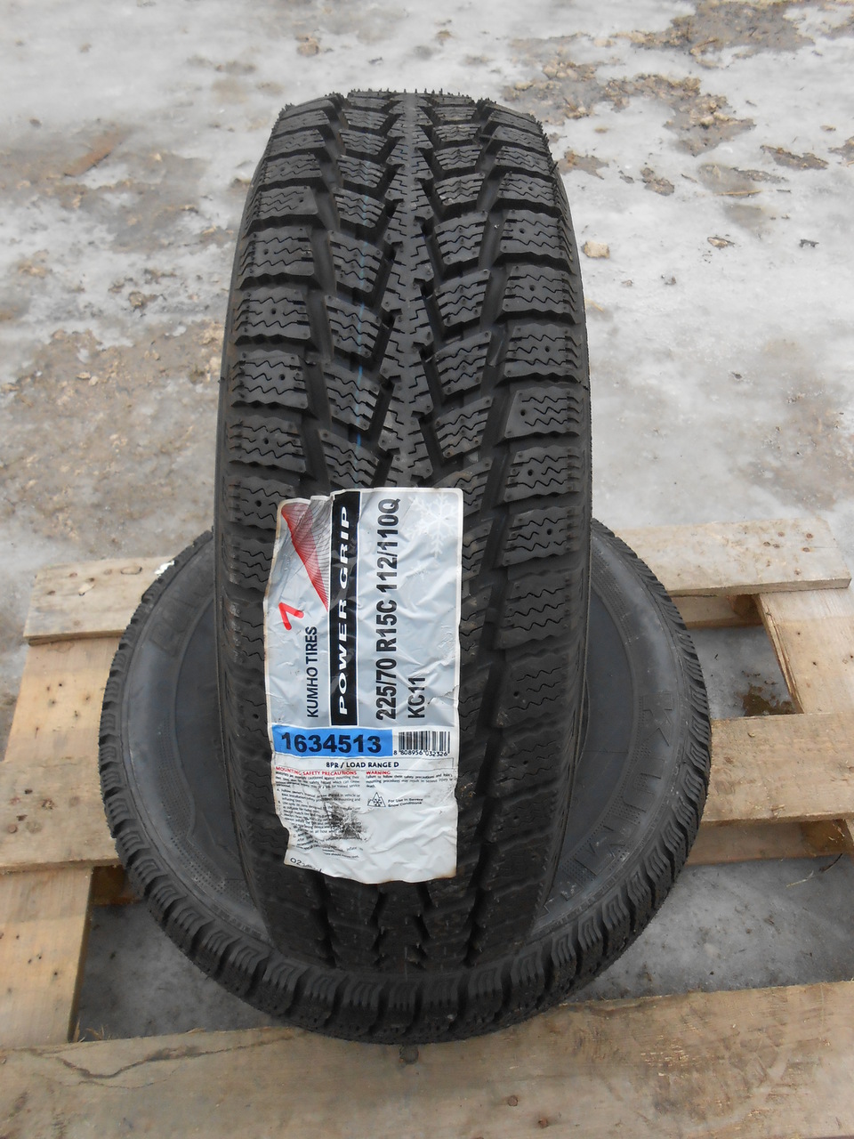 225/70 R15C Kumho