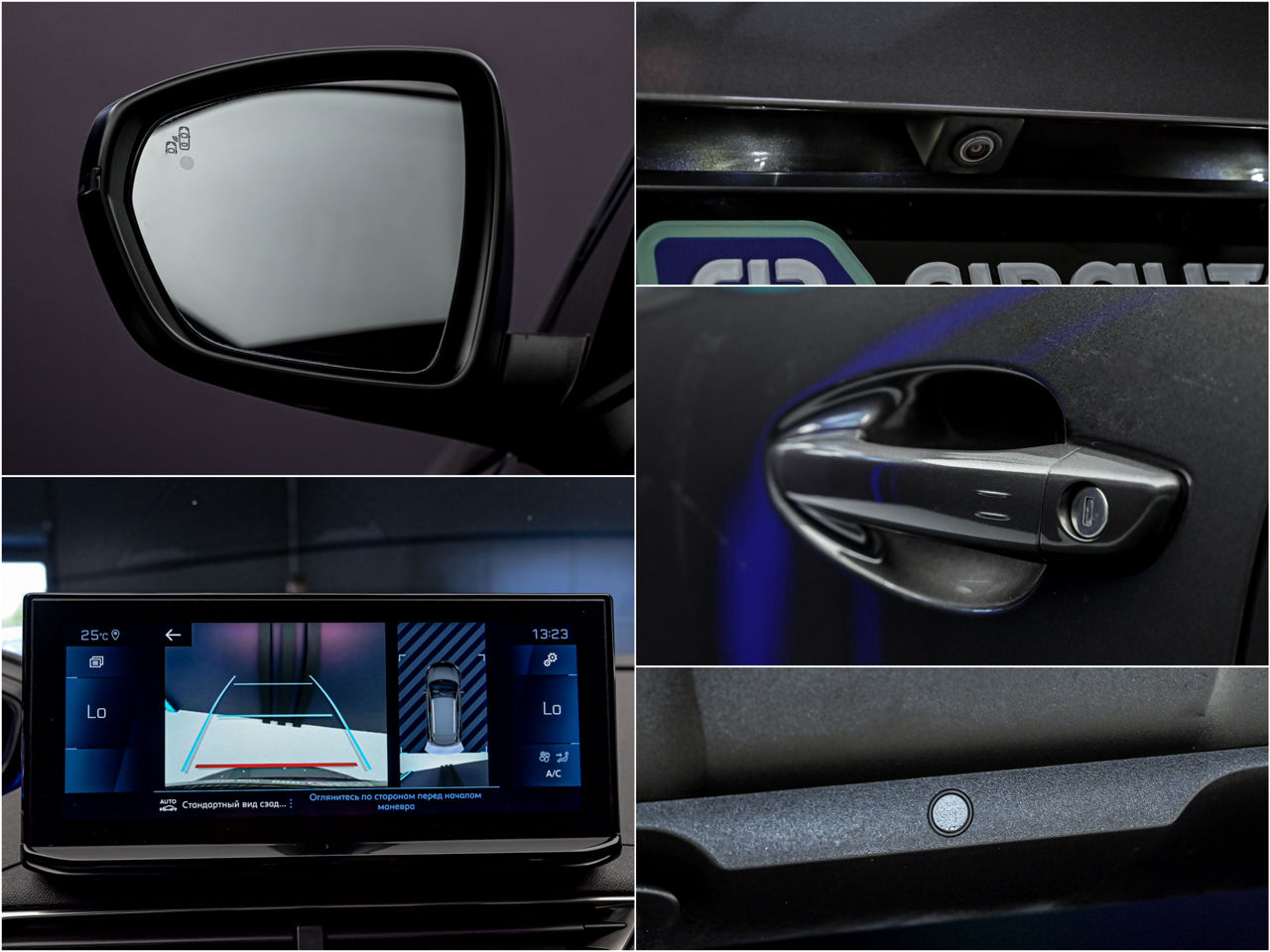 Peugeot 3008 фото 12