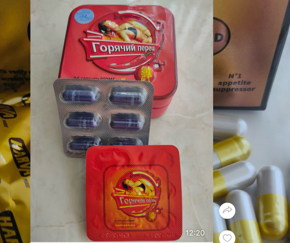 Capsule  efective 100% фото 4