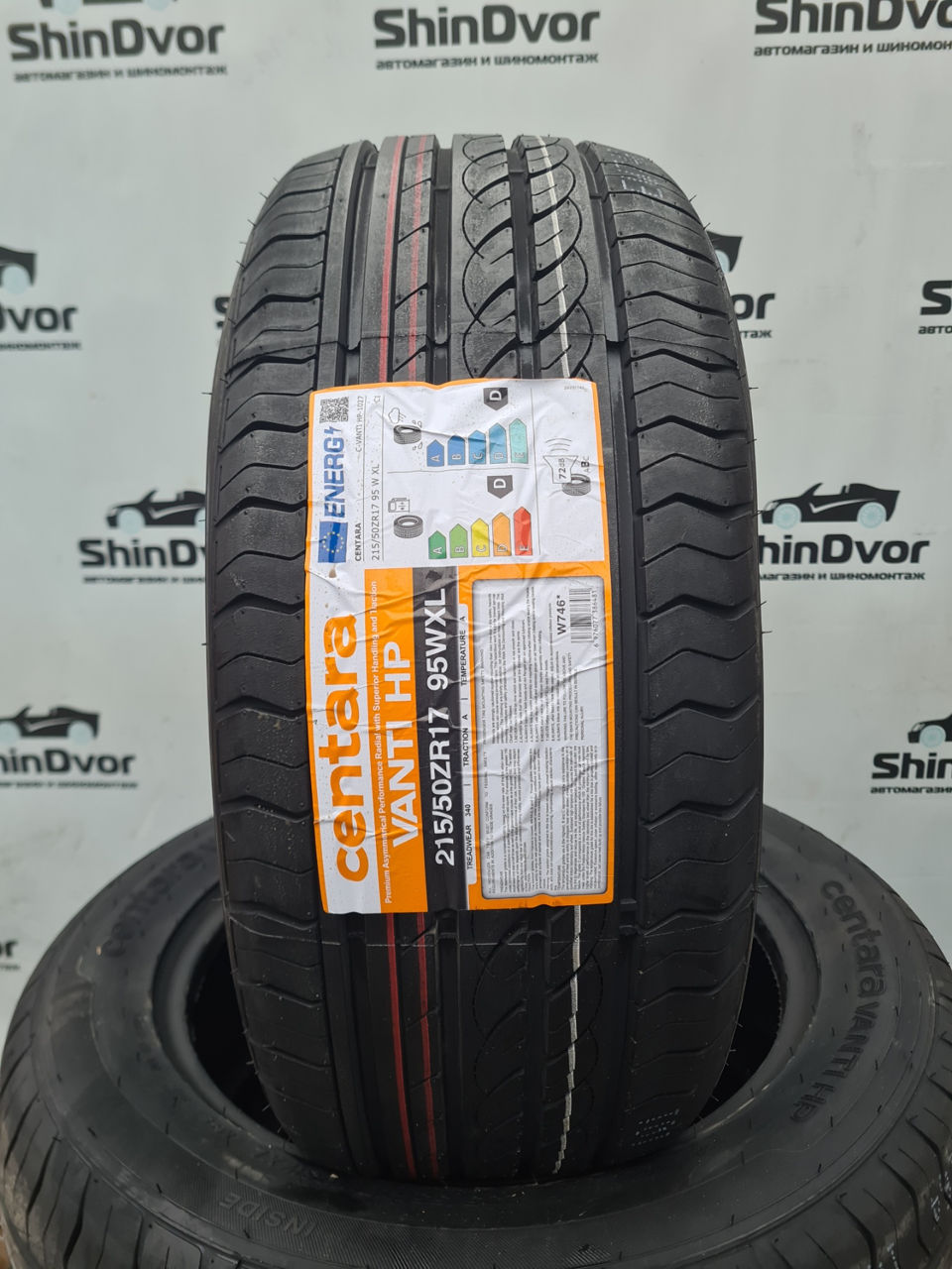 Centara 215/50 R17 vara/лето - 1080 лей фото 0