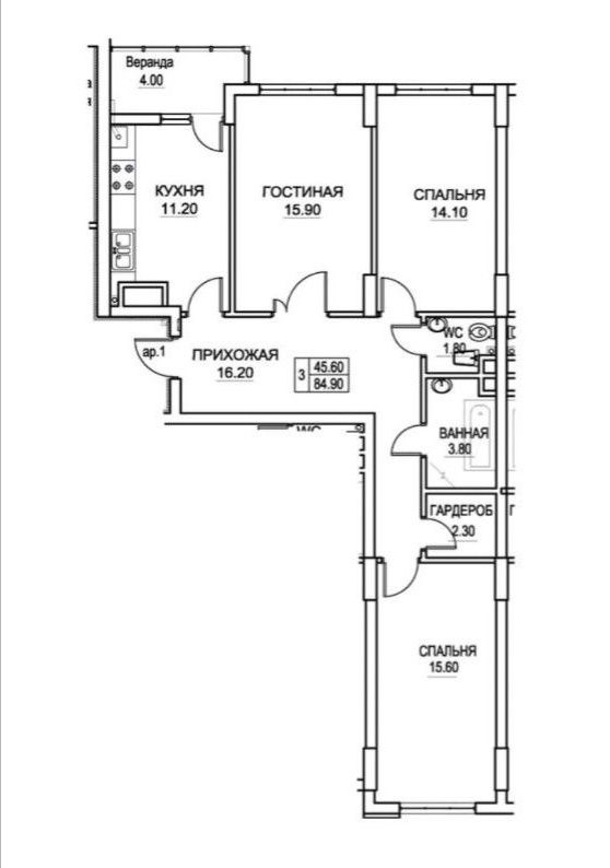 Apartament cu 3 camere,  Buiucani,  Chișinău mun. foto 17