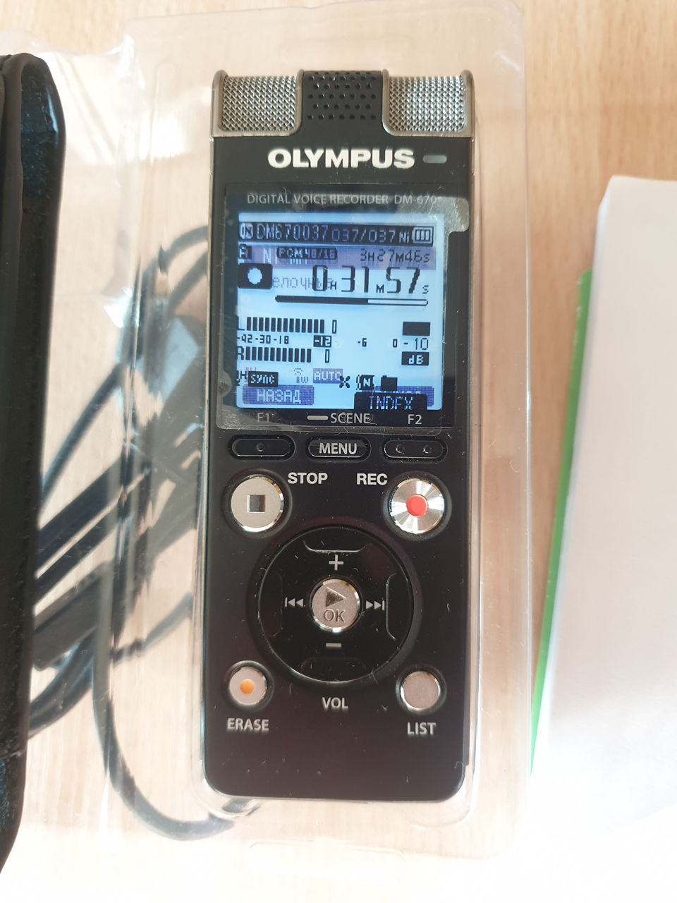 Olympus DM670 in cutie