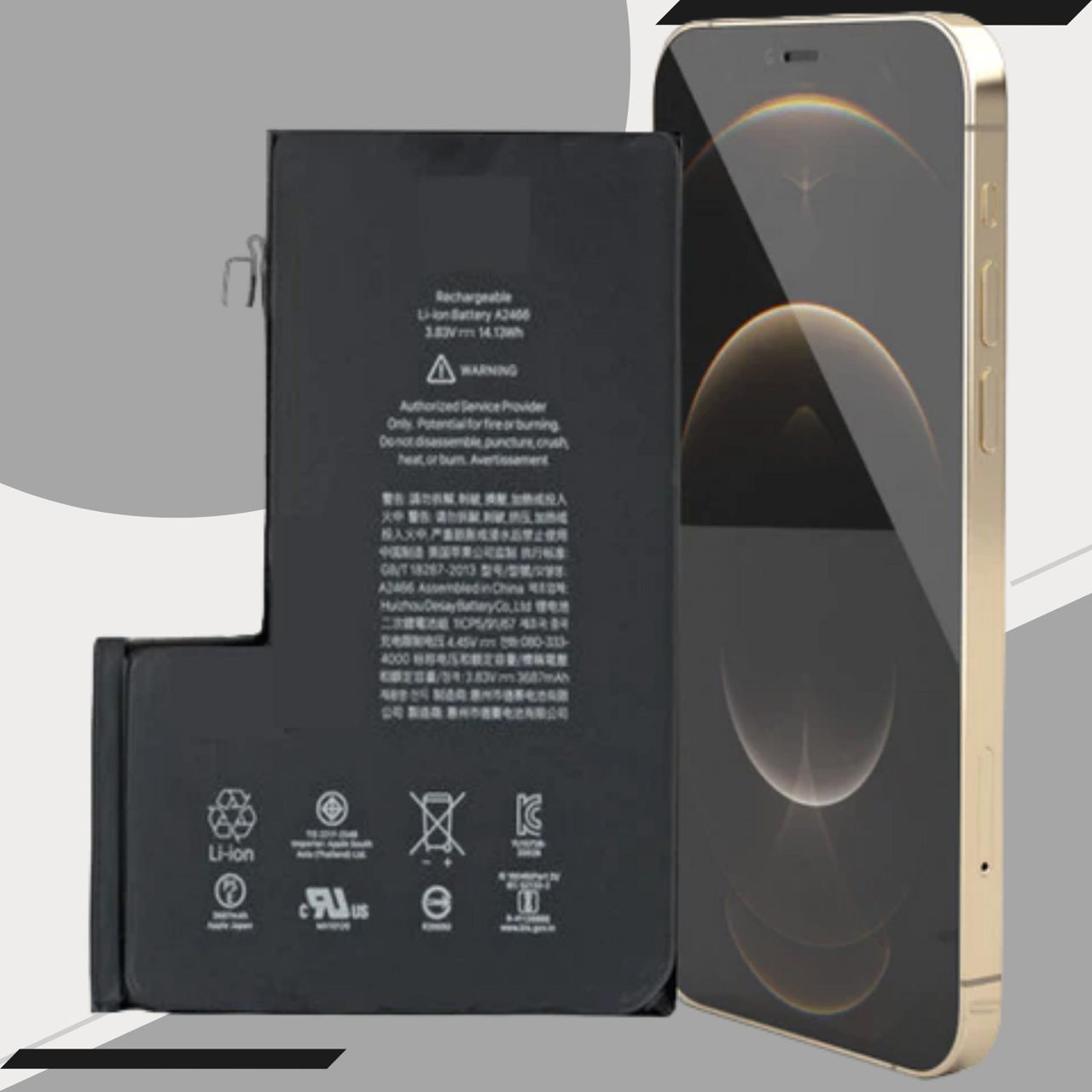 Baterie iPhone 12 Pro Max