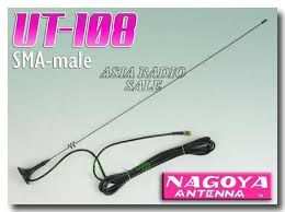 Voyager air soft vhf/uhf.134/172.400/480 betteru 2200mah+гарнетура  6 мес гарантия foto 7