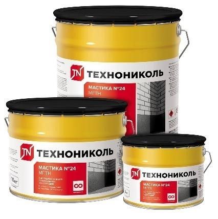 Praimer si masticuri  pentru acoperisuri si hidroizolare de la distribuitor oficial in moldova ! foto 0