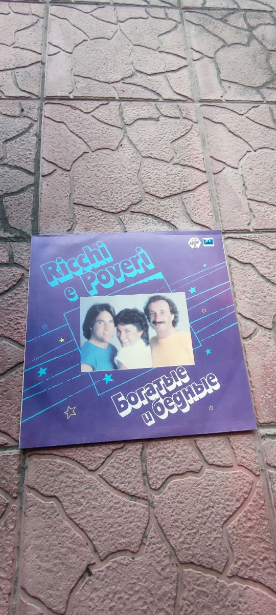 Пластинки.Часть 1. foto 1