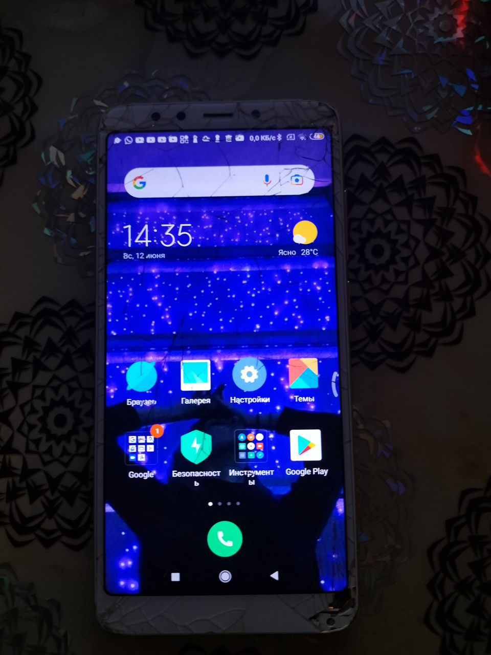 Фото Телефона Xiaomi 5