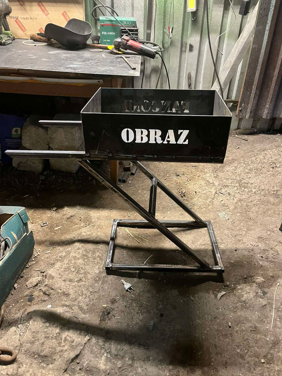 Mangal  Personalizat  foto 3