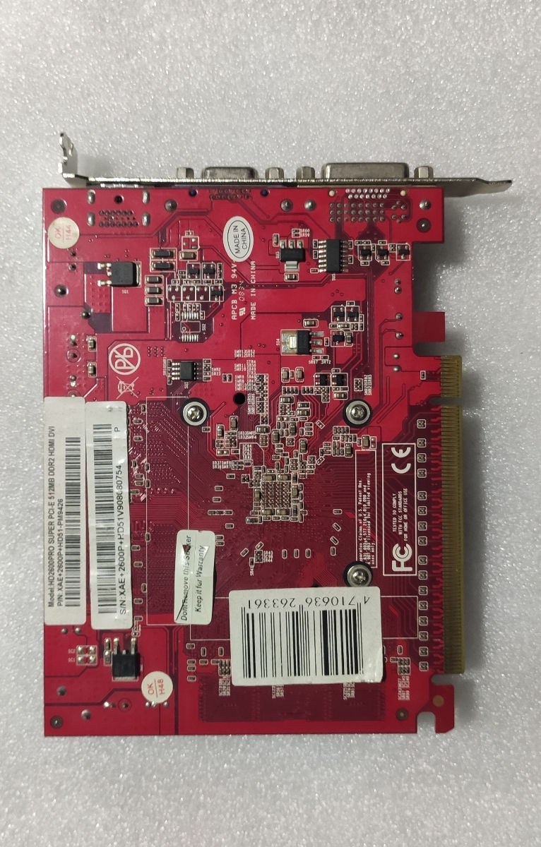 ATI radeon hd 2600 pro 512mb foto 1