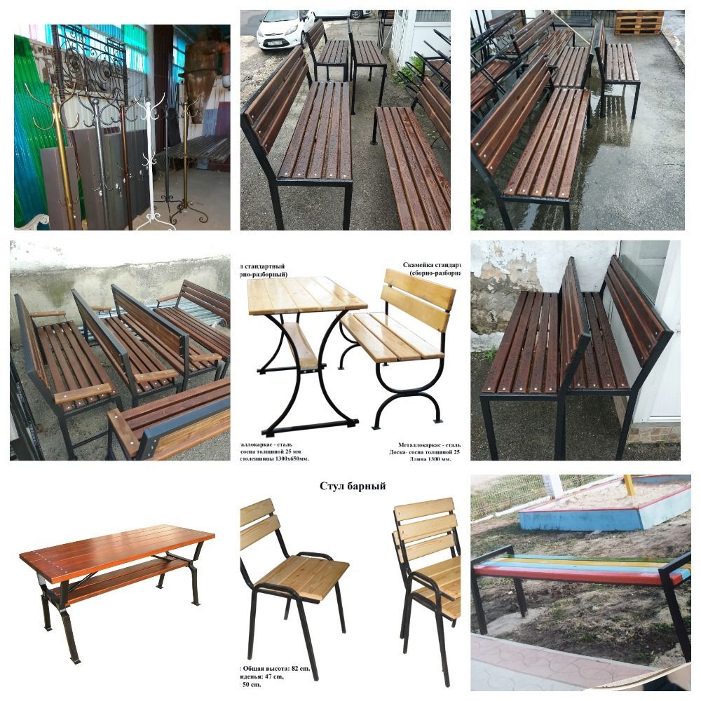 Scaune pentru parc, bancuțe, scaune, scrinciob, mese/скамейки, лавки, столы, качели, вешалки, стулья фото 4