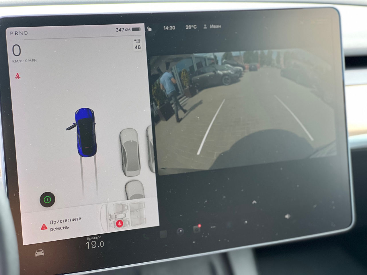Tesla Model Y foto 10