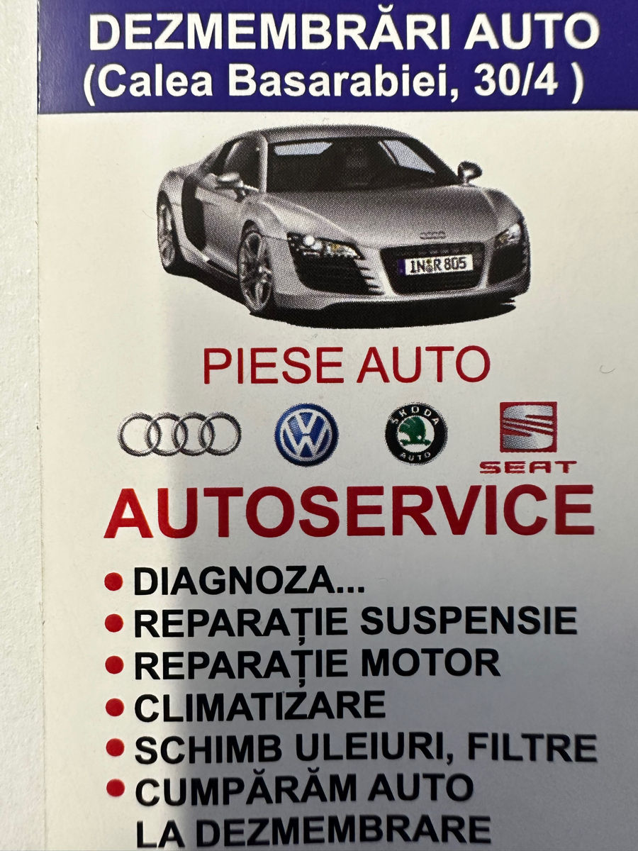 piese Audi-Q7,  Audi-A4, AudiA6, Audi A8 ,Audi Q7 фото 4