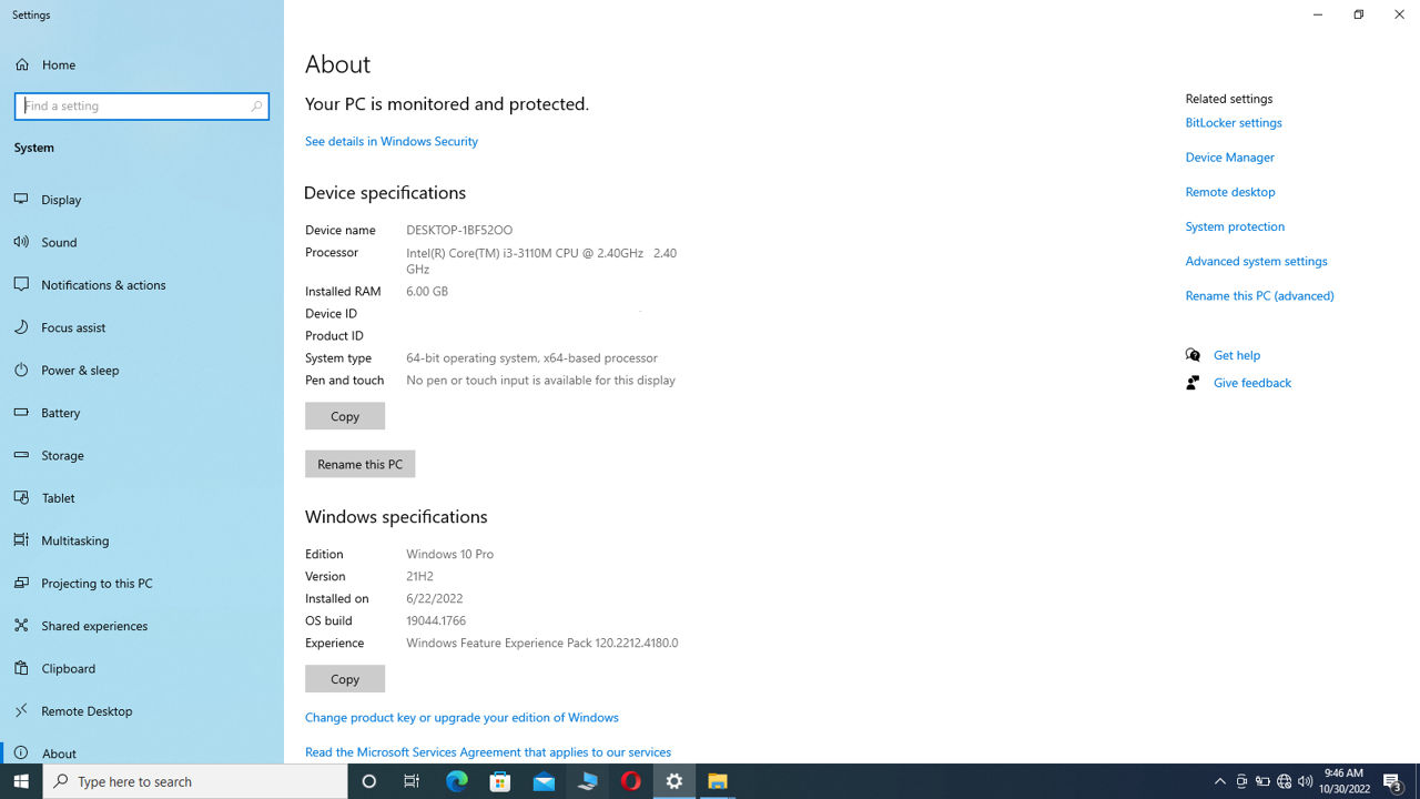 Se Vinde Laptop HP Pavilion G7