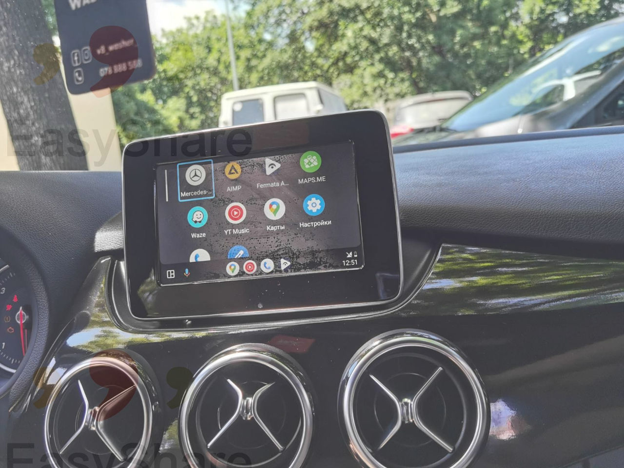 Harti navigatie Mercedes карты навигации foto 8