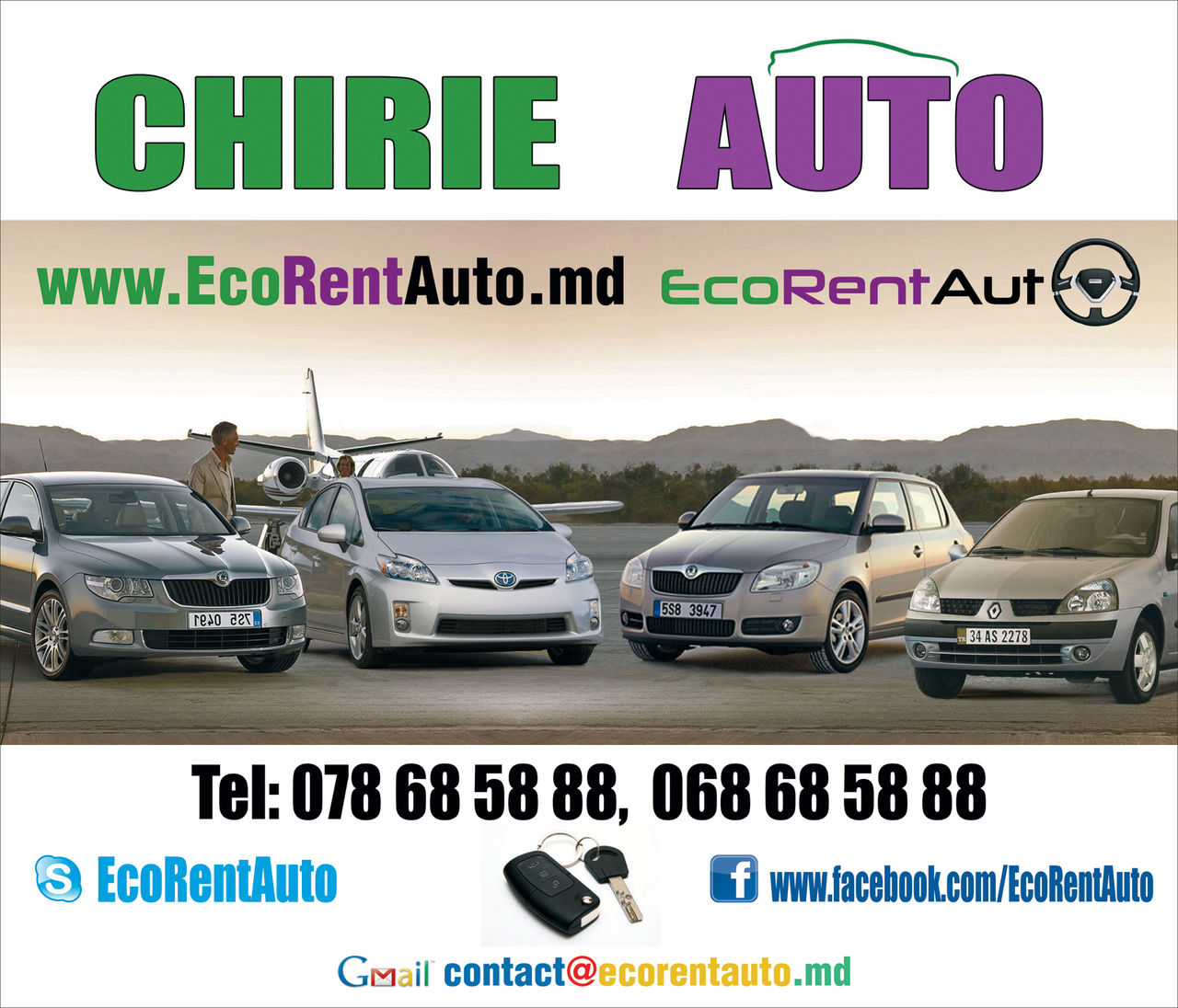 Rent a car . Chirie auto . Aвтопрокат