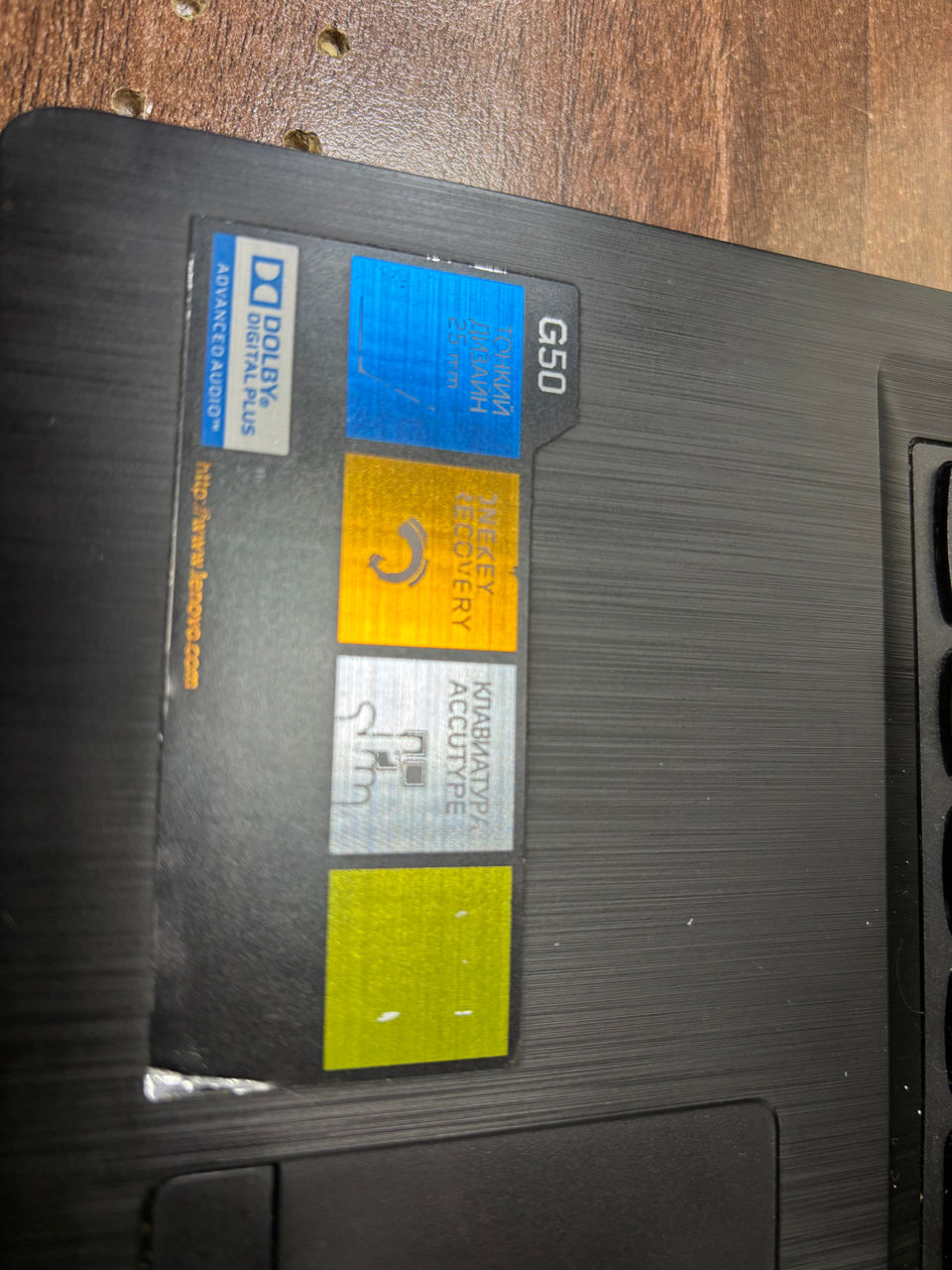 Vand Laptop Lenovo G50-30 produs la 24.05.2014 foto 0