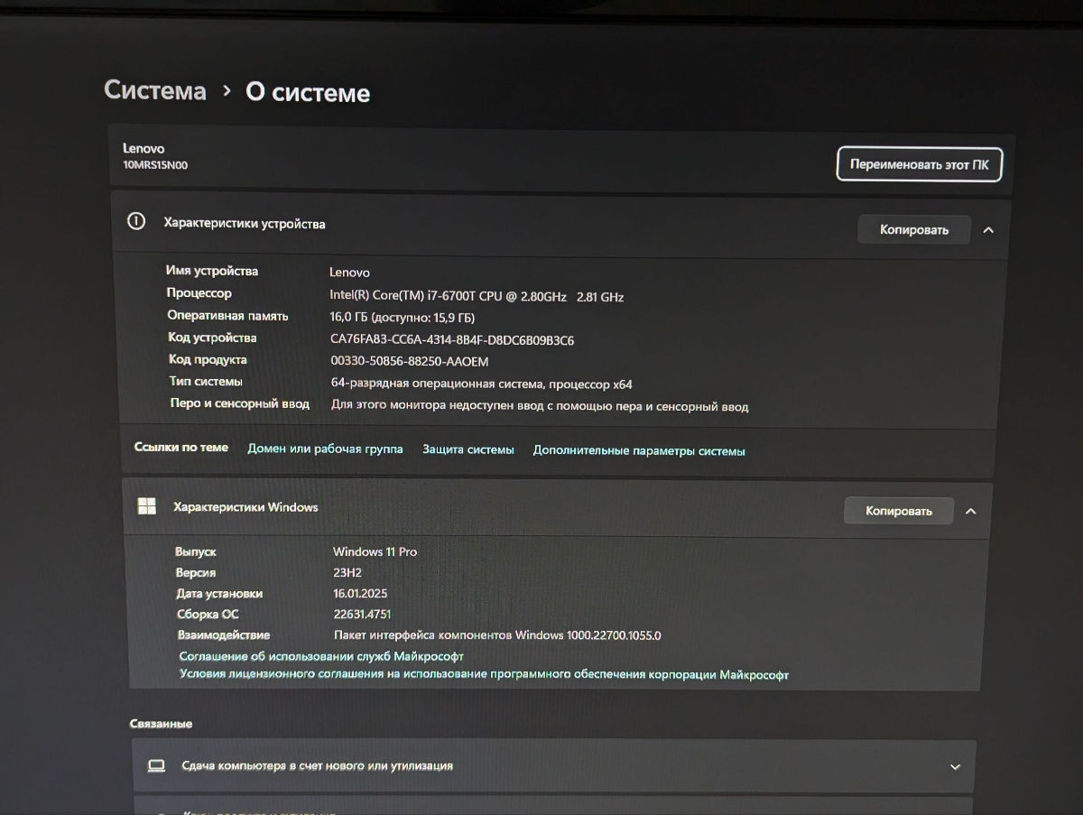 Lenovo ThinkCentre M710q +монитор foto 3