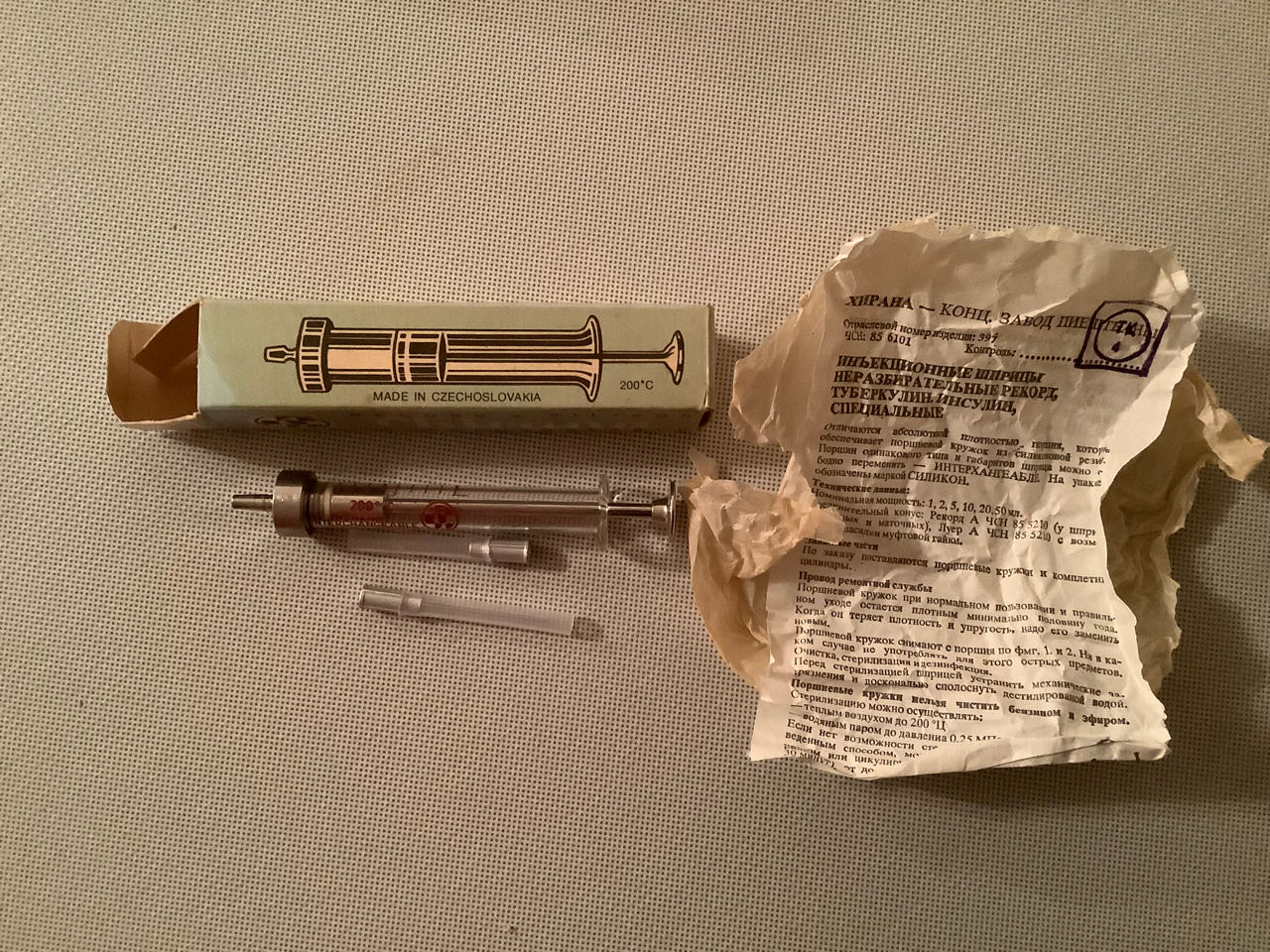 Шприцы стеклянные медицинские foto 2