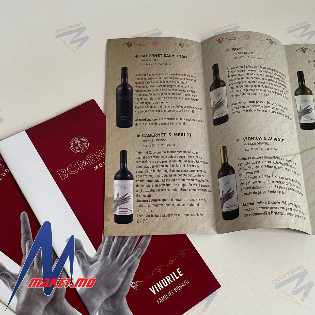 Полиграфия. foto 4