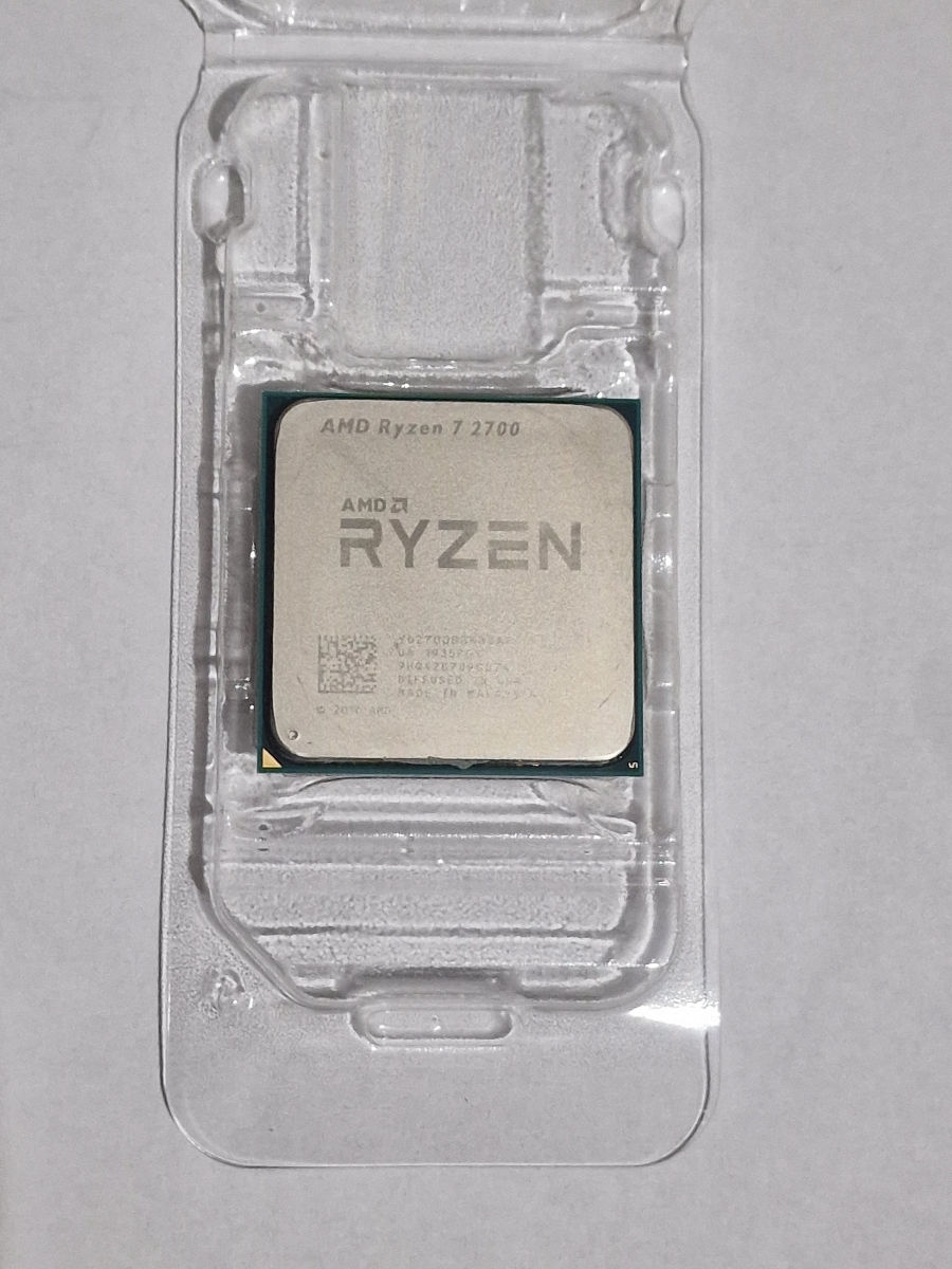 Amd Ryzen 7 2700 Box Cooler RGB foto 2