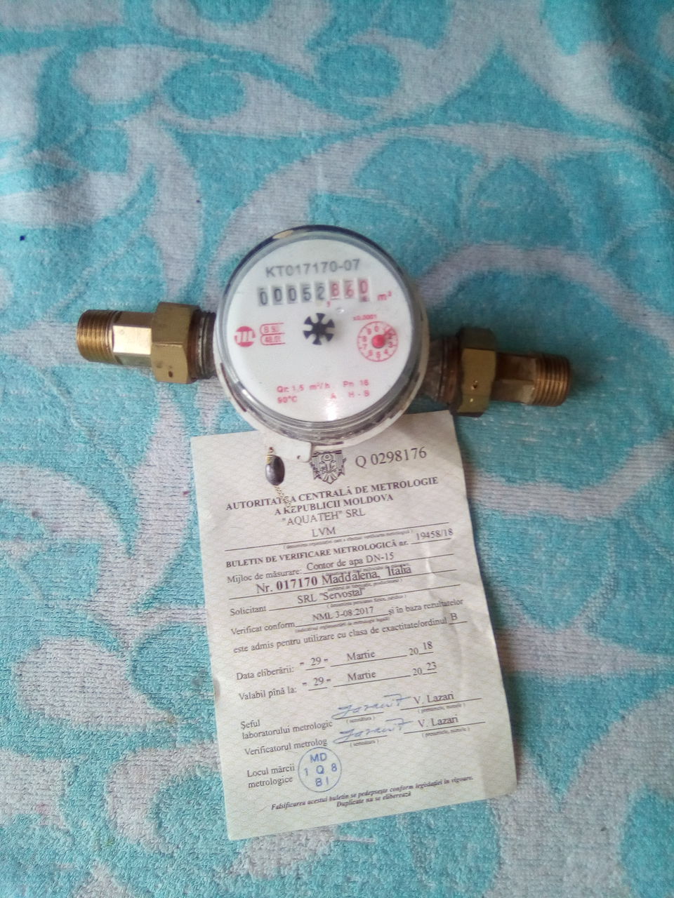 Вскм 15 счетчик воды как остановить