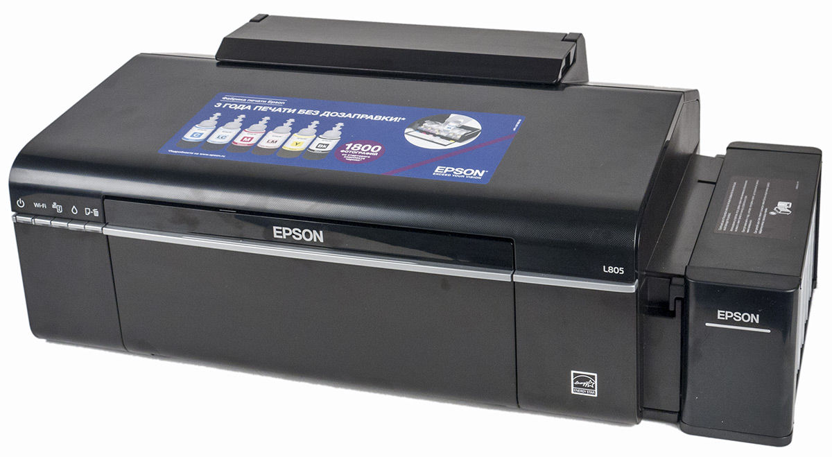 Как пользоваться принтером epson l805