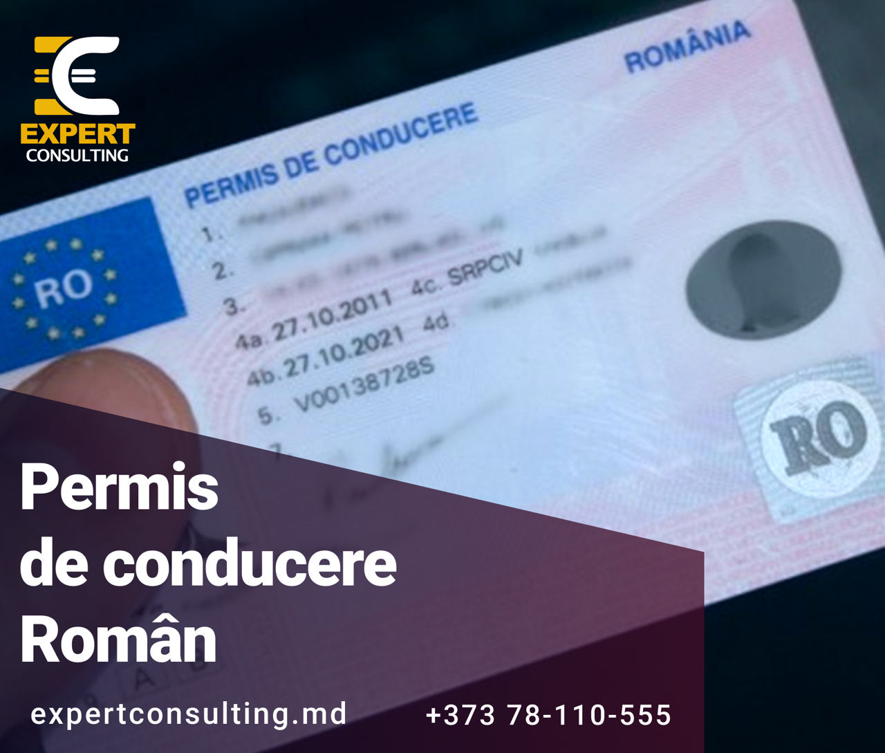 Permis de Conducere romanesc, București, Iași, Vaslui, Bacău, Galați фото 1