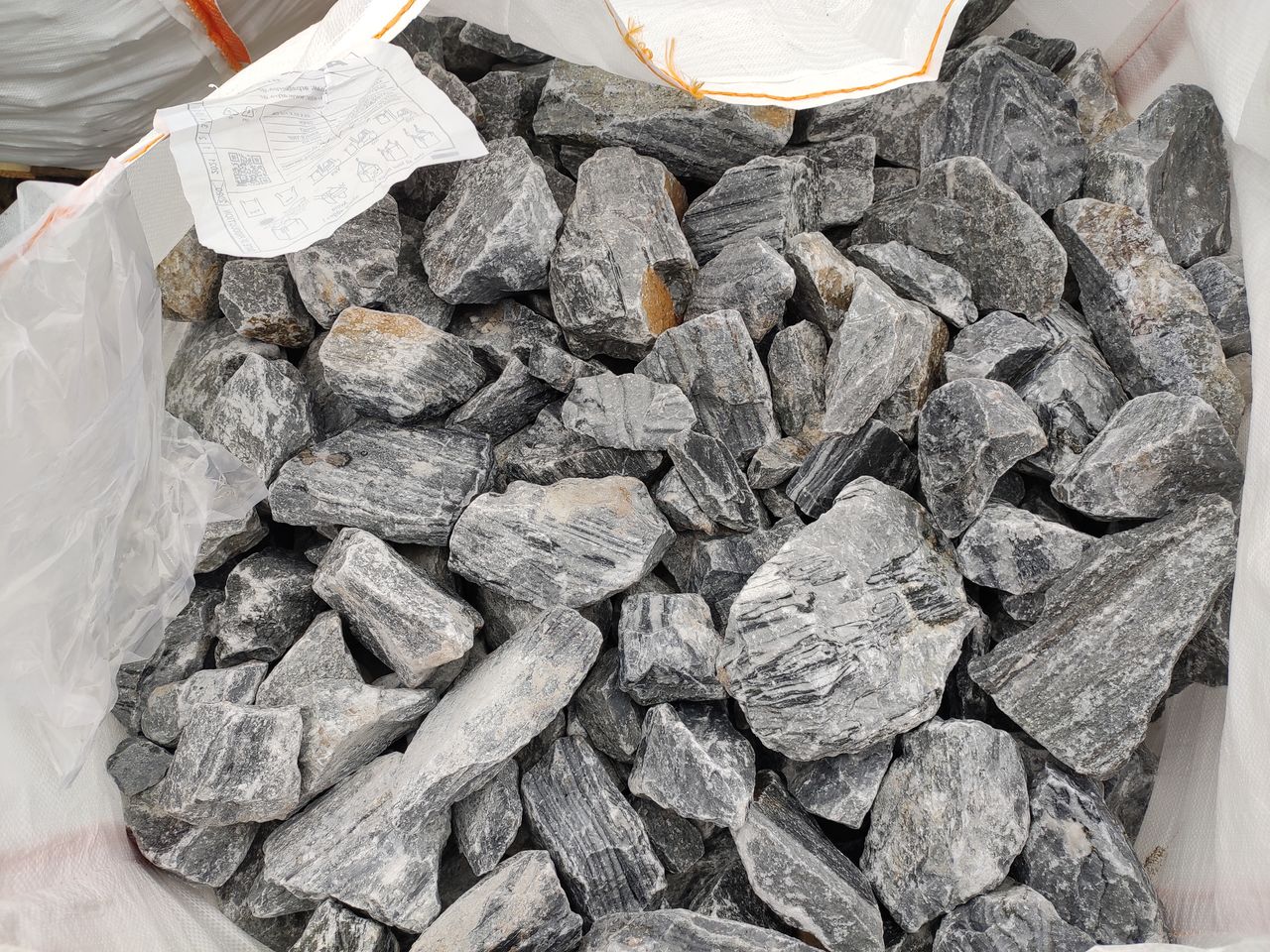 Gabion marmora Grecia габион piatra pentru gabioane si decorare . foto 3