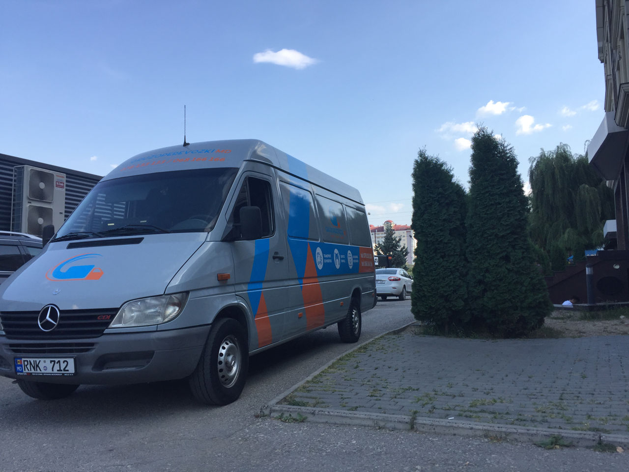 Организуем домашние и офисные переезды