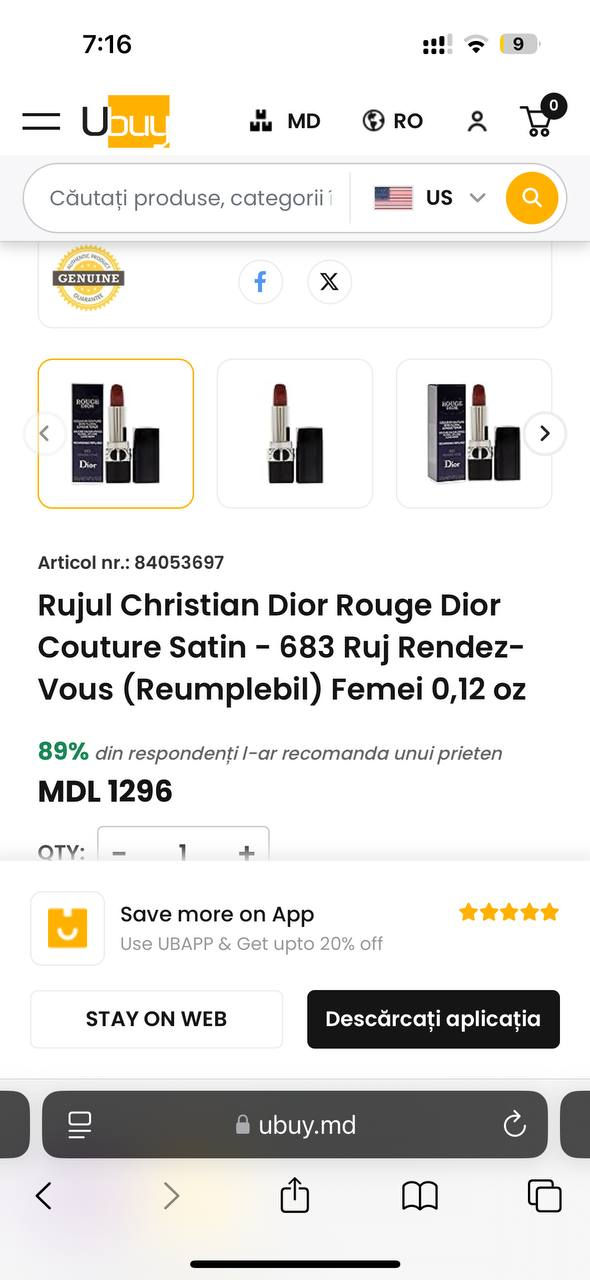 Ruj Christian Dior  foto 1