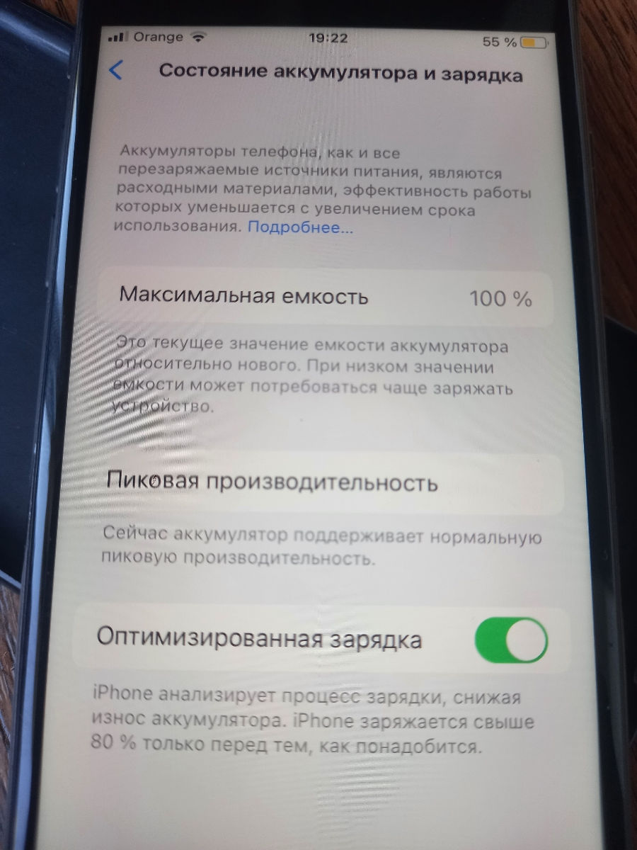 iPhone 8 foto 3