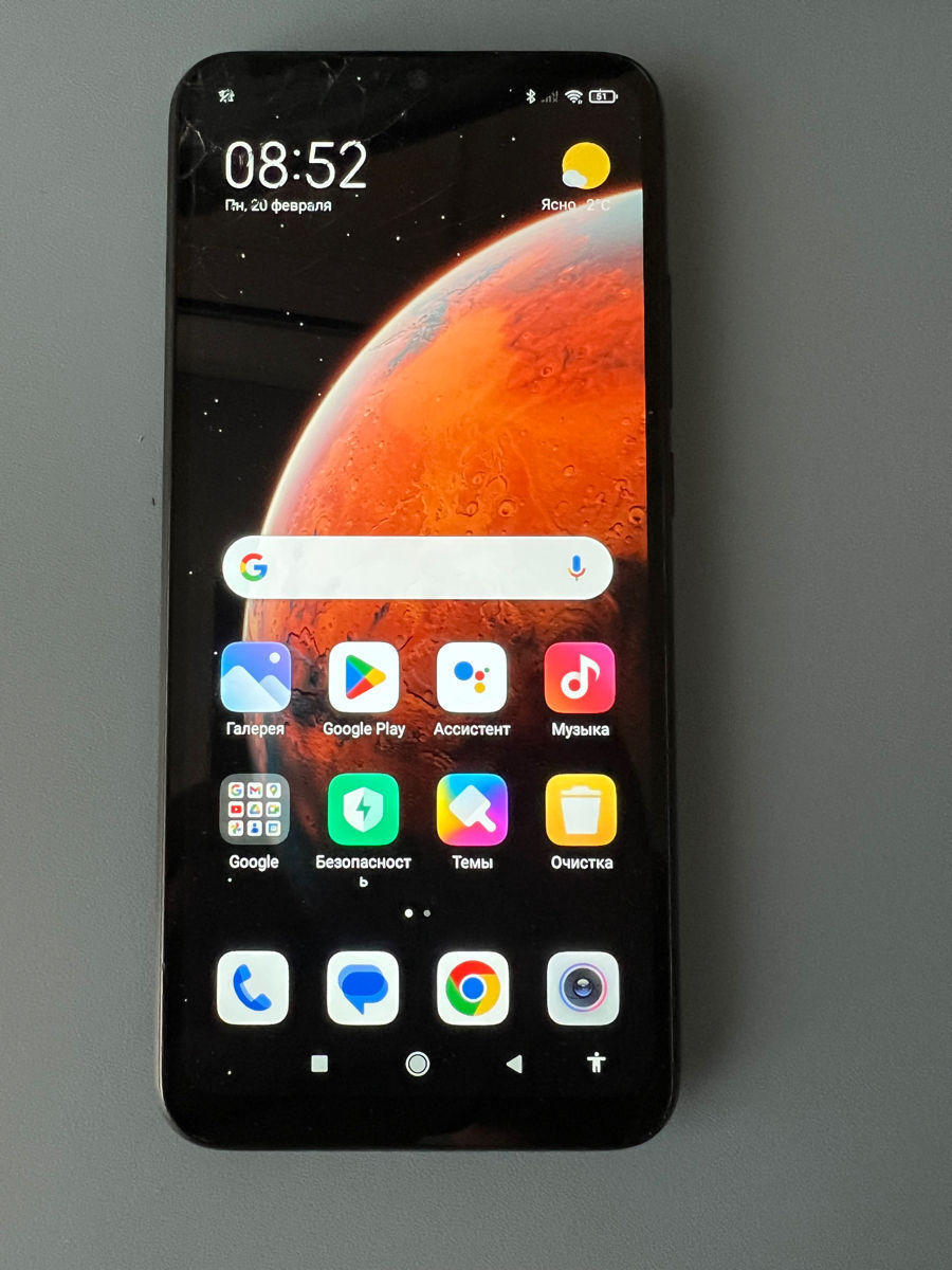 Redmi 9A - 899 MDL