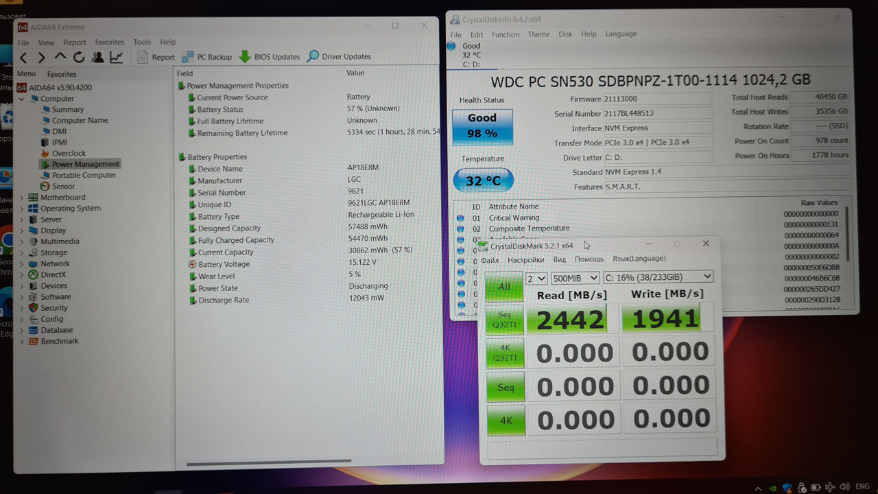Acer Nitro 5 (RTX 3070 8Gb, Ryzen 7 16x 4.40Ghz, Ram 16Gb, SSD 1Tb NVME) foto 12