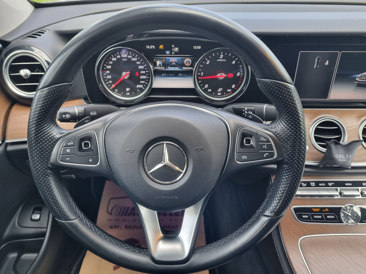 Mercedes E-Class foto 16