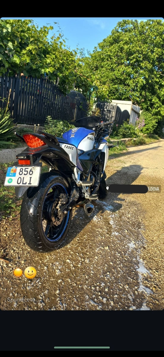 Maxon R 12 foto 3
