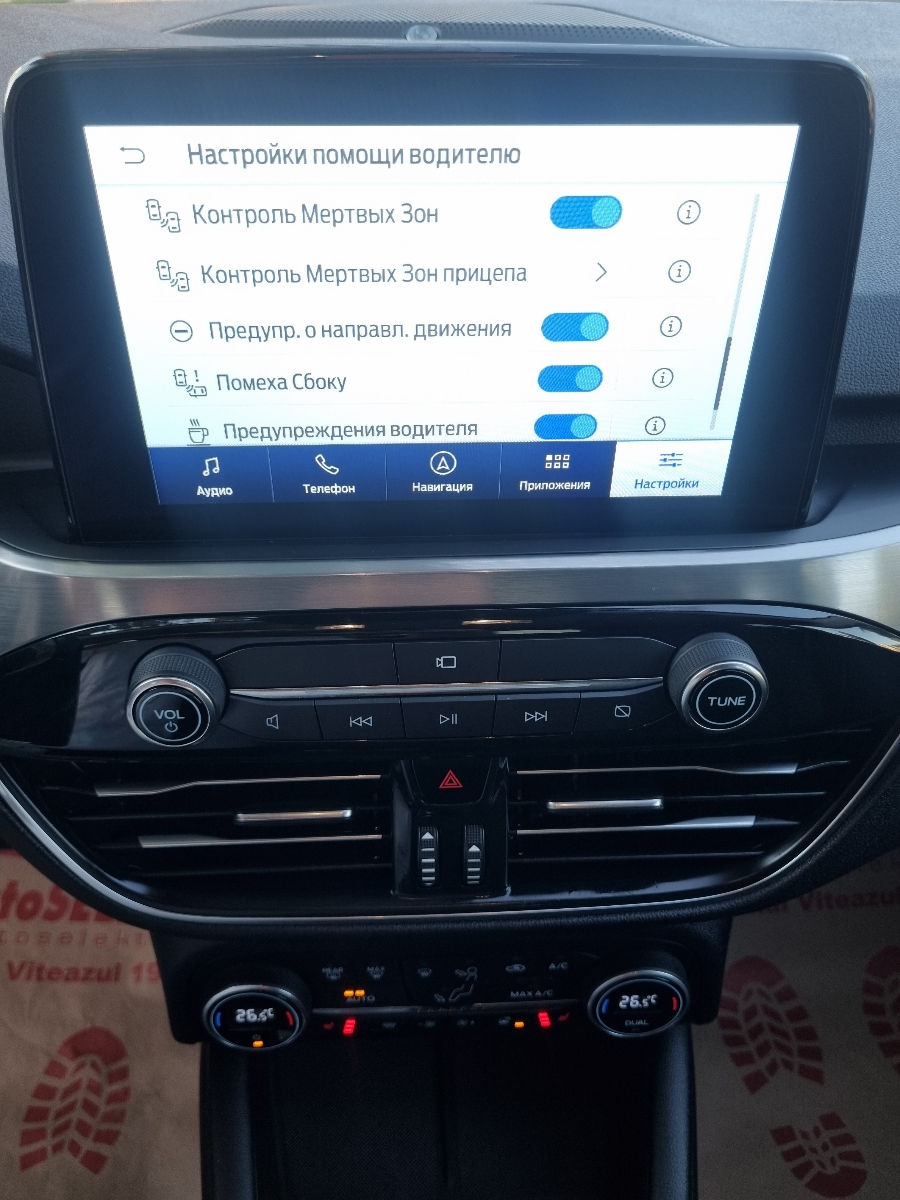 Ford Kuga 2022 photo 14