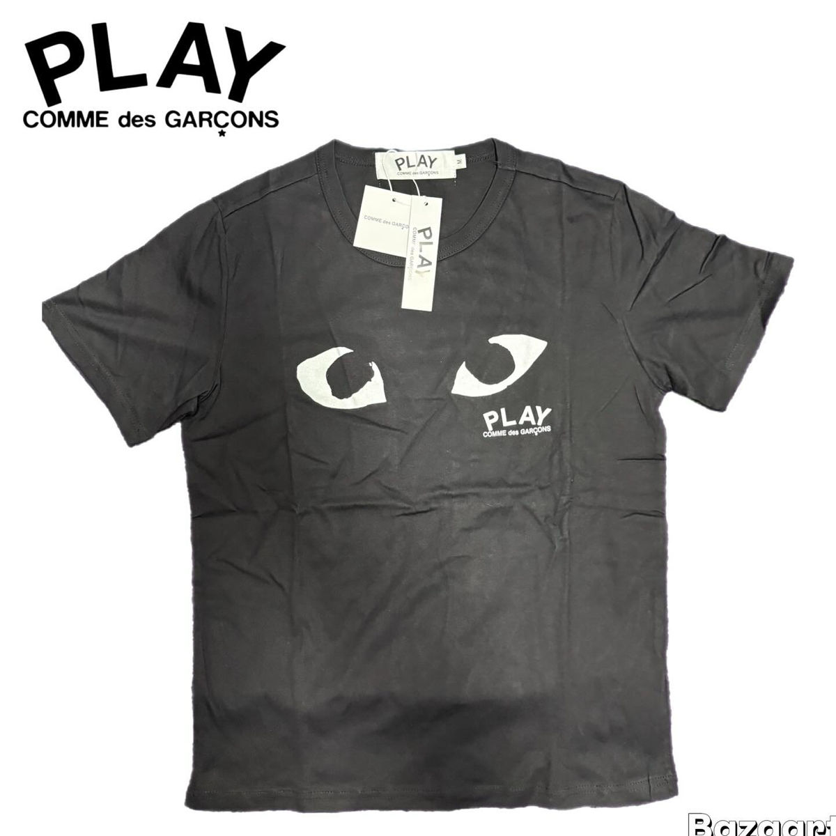 CDG Comme Des Garcons Maica Tricou Tee Shirt