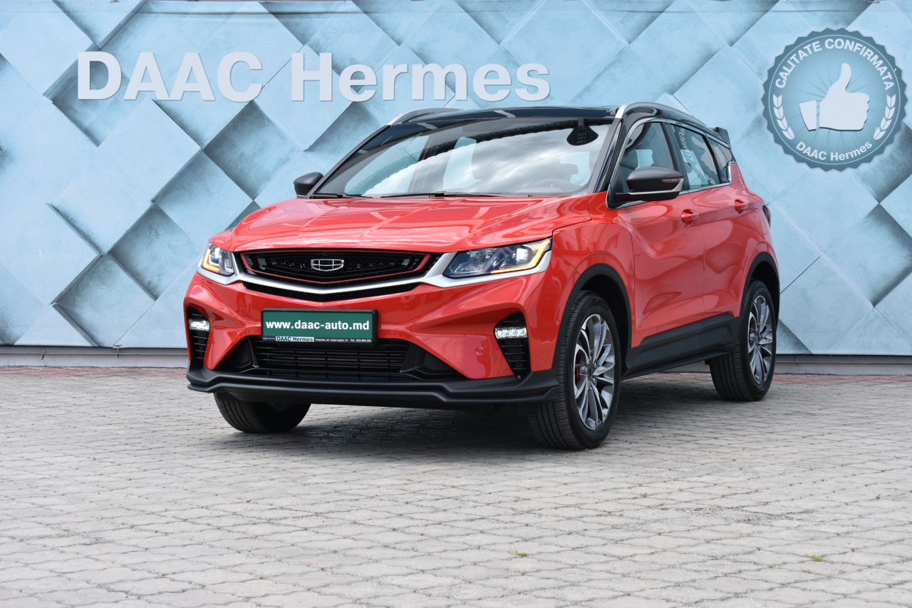 Geely Coolray