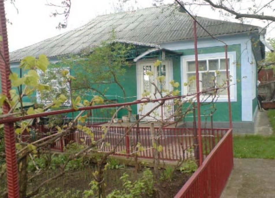 Купить Дом В Кишиневе С Фото