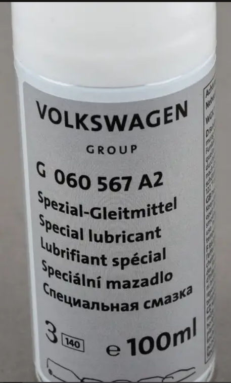 Специальная смазка для люка VAG G060567A2 фото 1