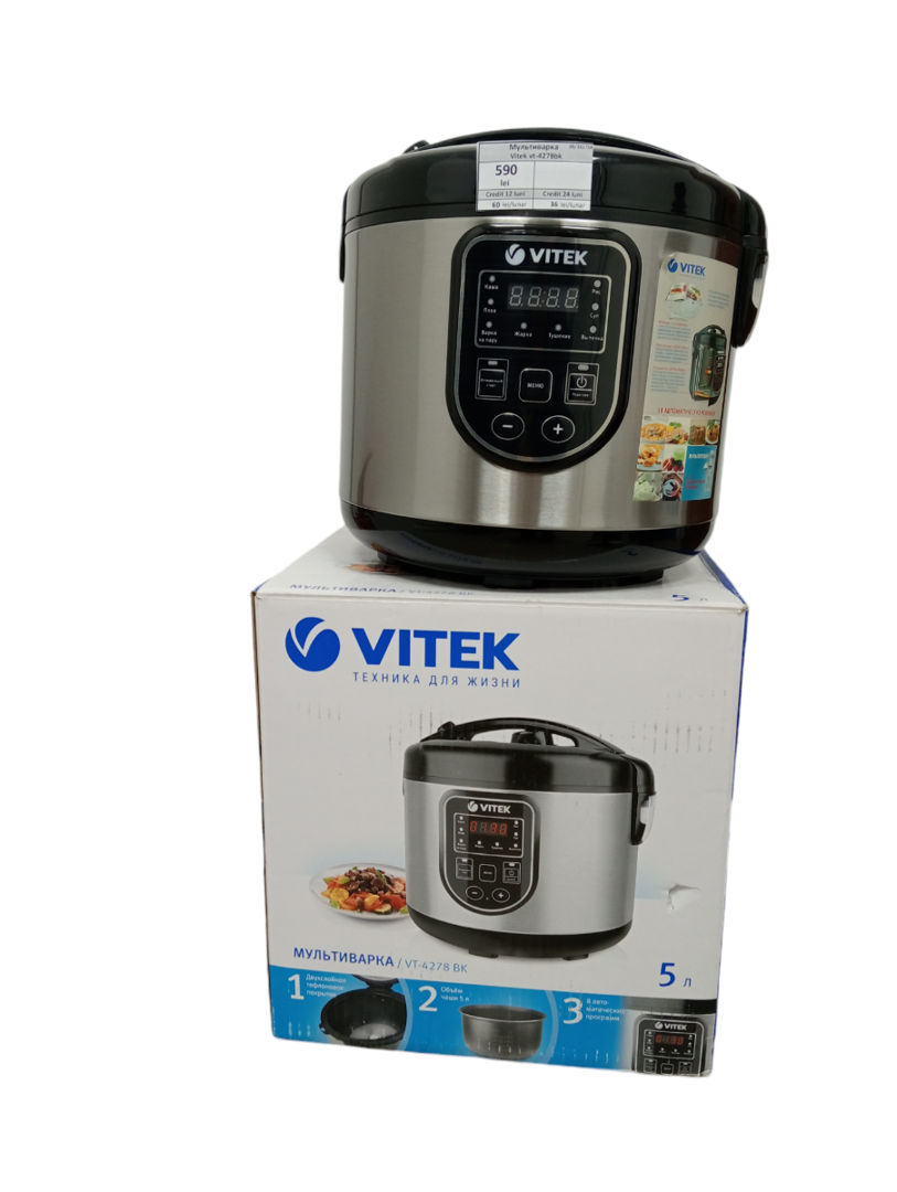 Кофеварка эспрессо Vitek VT-1514 BK