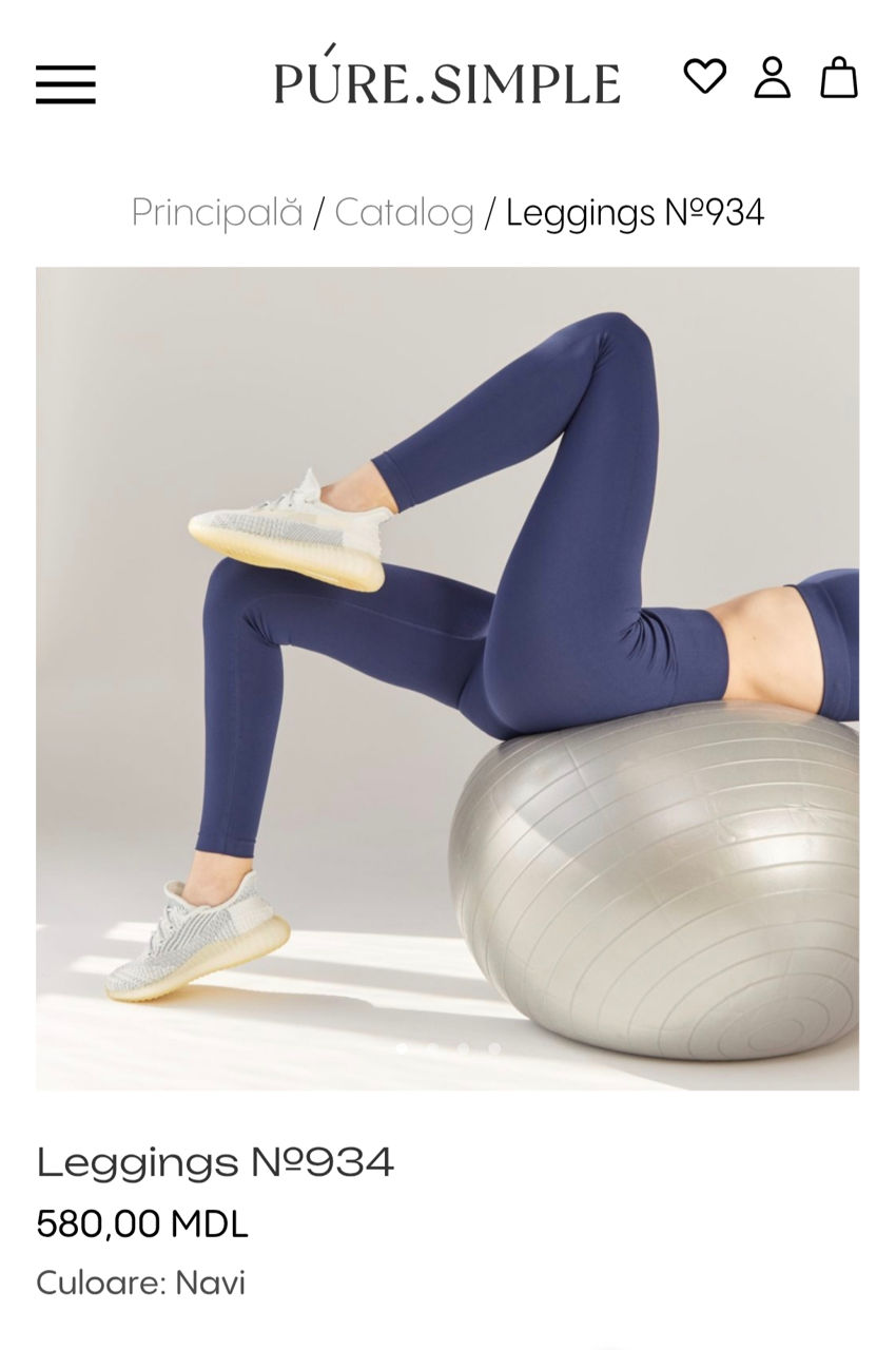 Leggings "Pure Simple" NOI! фото 5