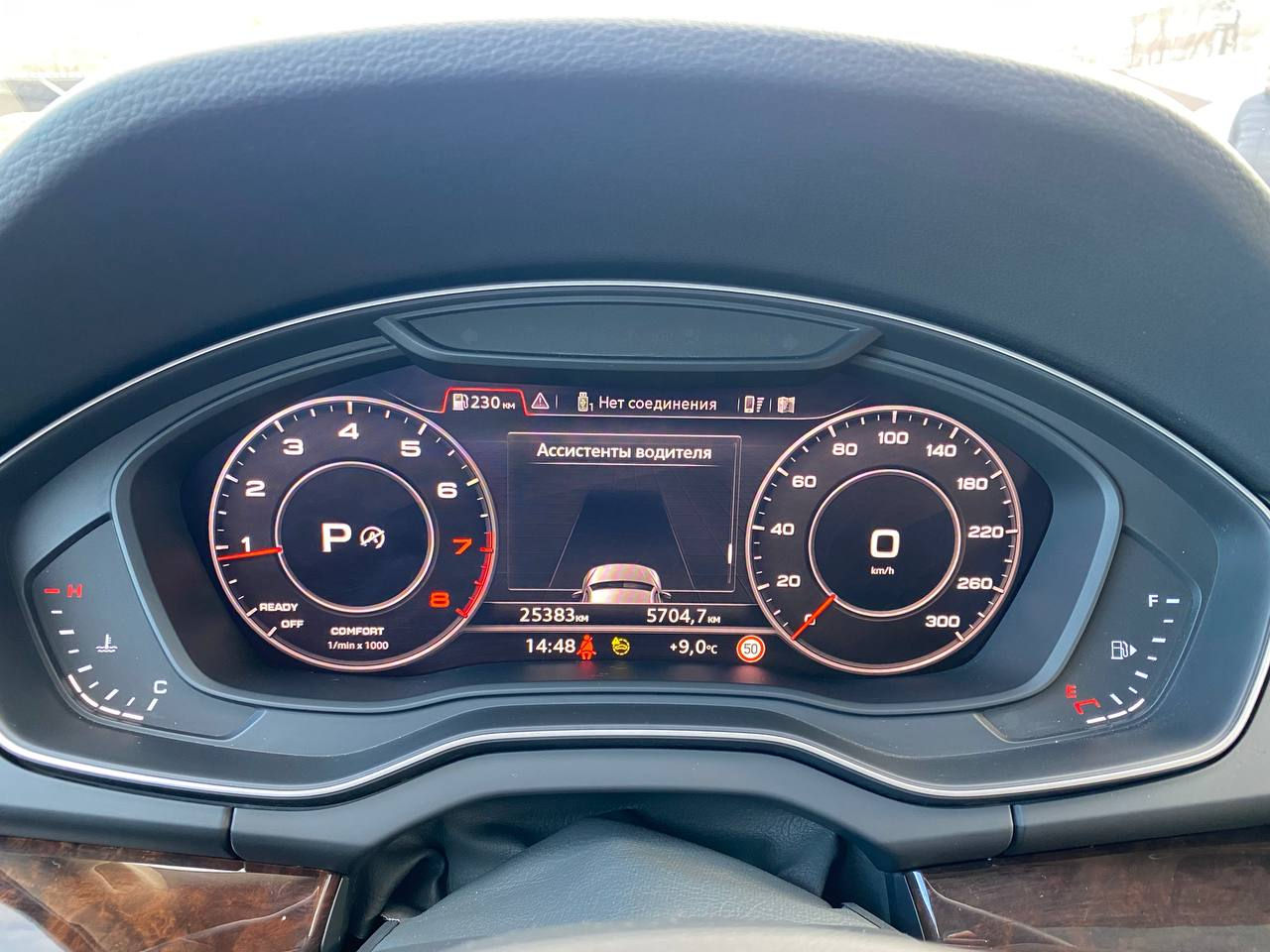 Audi Q5 foto 10
