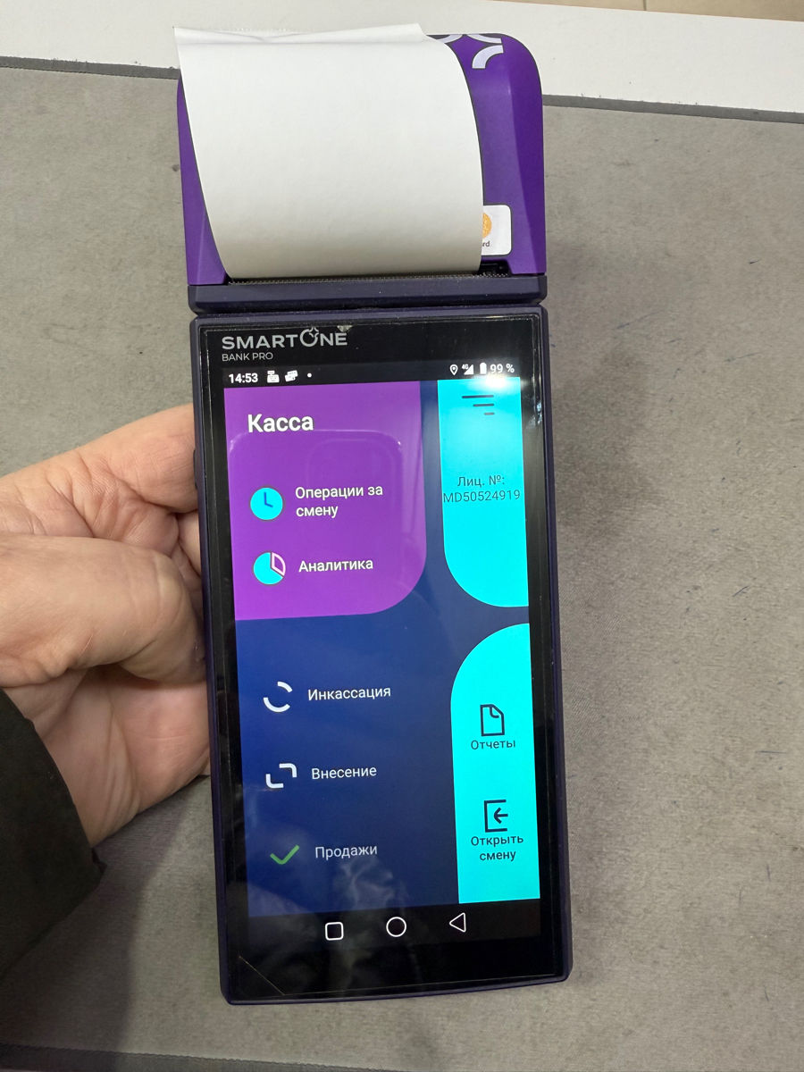 Кассовый аппарат 2в1 Bank Pro foto 4