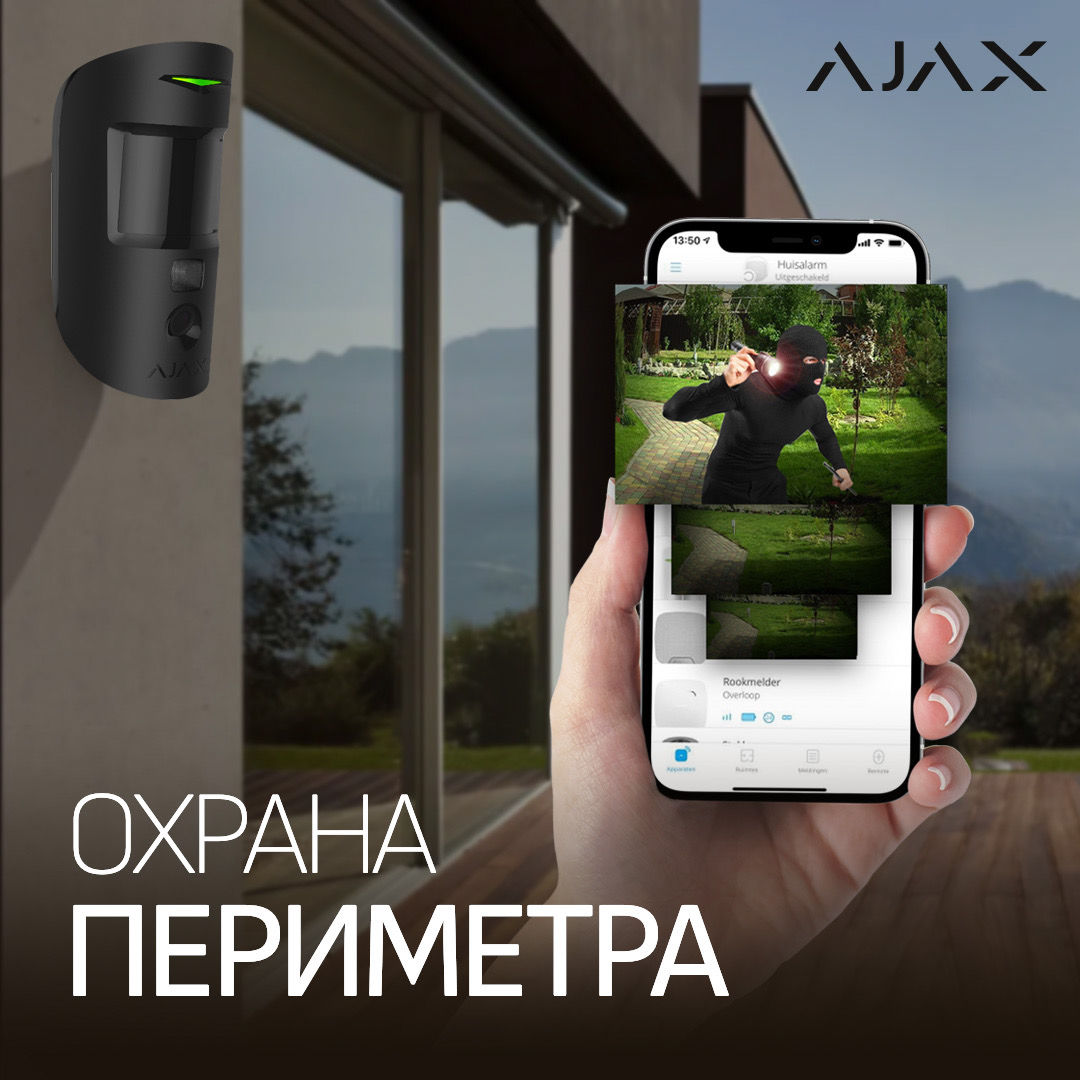 Видеодомофоны commax камеры видеонаблюдения  вызывные панели электро замки установка  в молдове фото 12