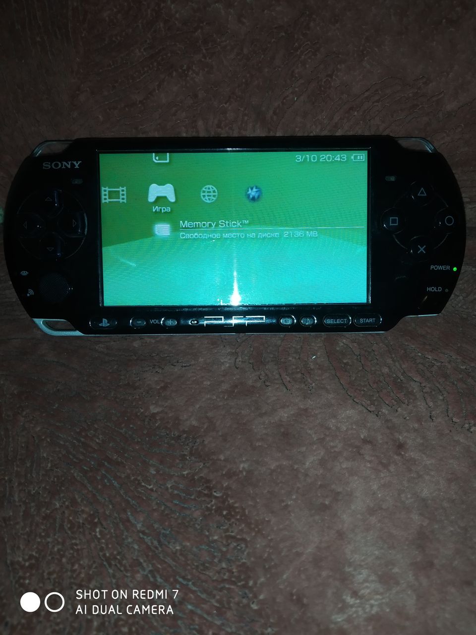 Продам PSP 3004