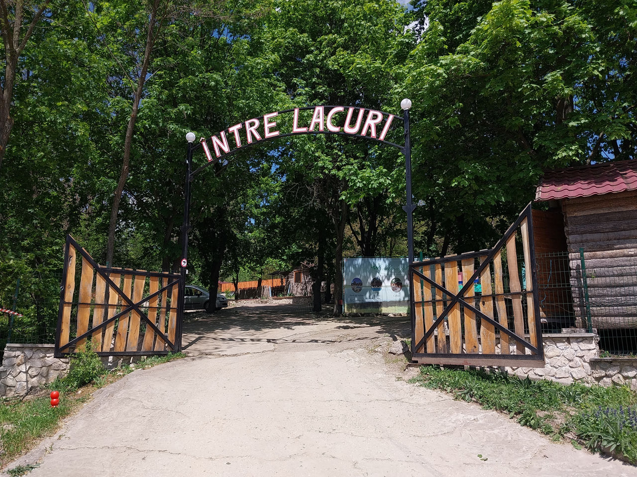 Parcul "Între Lacuri" (Suruceni-Danceni) - Ceremonii, Banchete, Foișoare cu mangal, Cazare, Piscină foto 9
